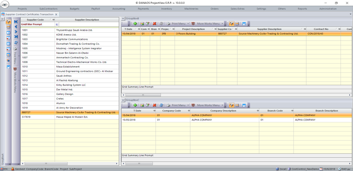 Contact Management_projectview_Subcontractors_module